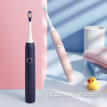 Xiaomi Soocas V1 Sonic電動歯ブラシオーラルクリーニング